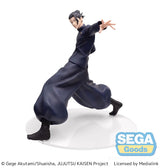 Jujutsu Kaisen Luminasta Kaigyoku/Gyokusetsu "Suguru Geto" Strong Duo 17 cm PVC Statue