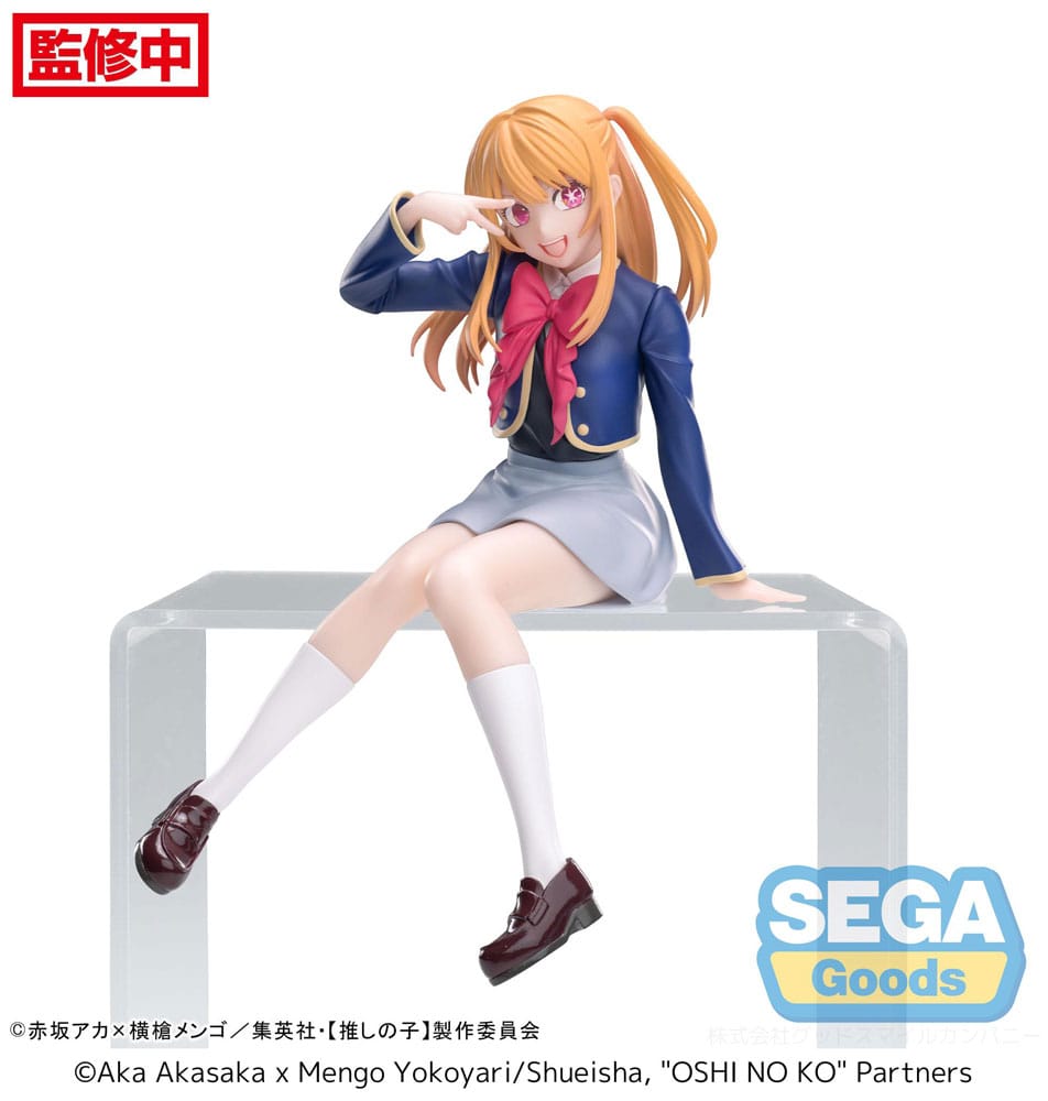 Oshi No Ko PM Perching Ruby Uniform 13 cm PVC Statue