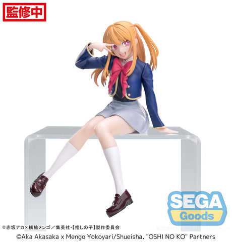 Oshi No Ko PM Perching Ruby Uniform 13 cm PVC Statue