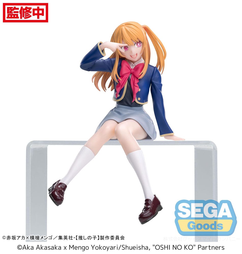 Oshi No Ko PM Perching Ruby Uniform 13 cm PVC Statue