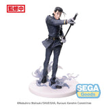 Rurouni Kenshin Luminasta Hajime Saito 21 cm PVC Statue