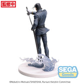 Rurouni Kenshin Luminasta Hajime Saito 21 cm PVC Statue