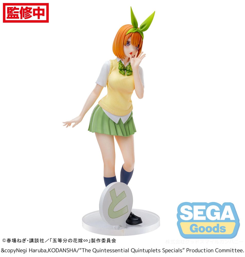 The Quintessential Quintuplets Specials Luminasta Yotsuba Nakano 20 cm PVC Statue