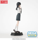 There is Also a Hole in the Student Organization! Desktop x Decorate Collections Arisu Terui 16 cm PVC Statue