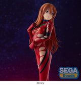 Evangelion: 3.0+1.0 Thrice Upon a Time: Asuka Langley On The Beach 21cm SPM PVC Statue