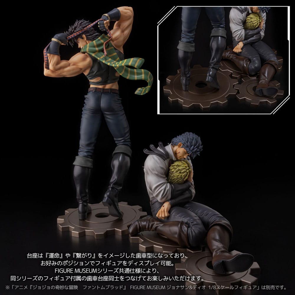 JoJo's Bizarre Adventure Battle Tendency Figure Museum Joseph Joester 25 cm 1/8 PVC Statue