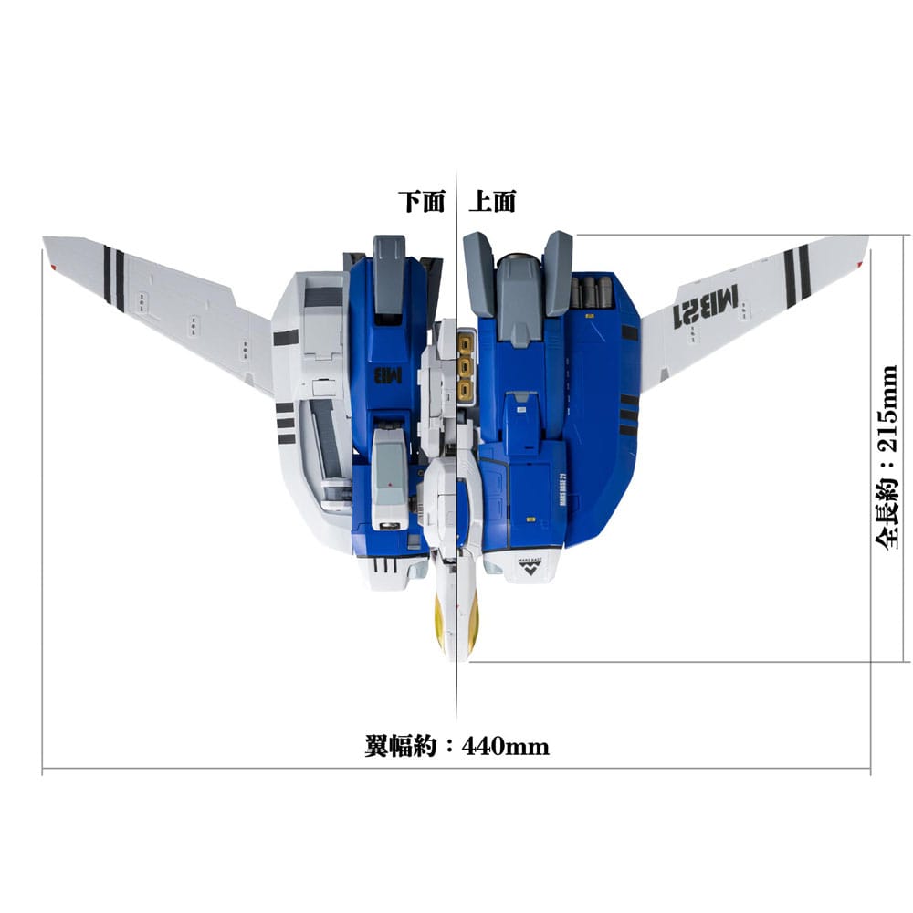 Genesis Climber Mospeada Riobot 148 AB-01H Tread 30 cm 1/48 Diecast Action Figure