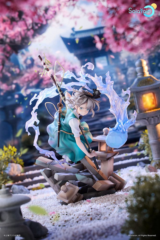 Touhou Project Youmu Konpaku: Half-Human Half-Phantom Gardener Ver. 28 cm 1/7 PVC Statue