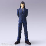 Final Fantasy VII Bring Arts Tseng 15 cm Action Figure