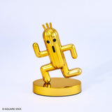 Bright Arts Gallery Final Fantasy Cactuar (Gold) 7cm Diecast Mini Figure