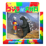 Godzilla Toho ReAction Godzilla & Jet Jaguar Shaking Hands 10 cm Action Figure 2-Pack