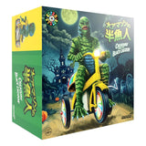 Universal Monsters Super Cycles Creature from the Black Lagoon (Dark Green with Yellow Trike) 13 cm Action Figure