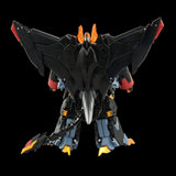 The King of Braves GaoGaiGar Toyrise Genesic GaoGaiGar 45 cm Action Figure