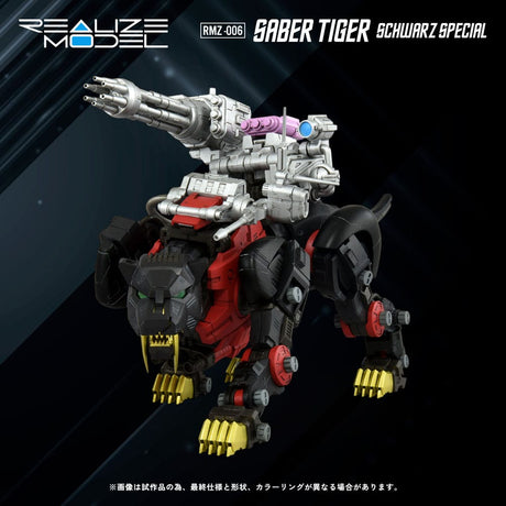 Zoids RMZ-006 Saber Tiger Schwarz Special 19 cm 1/100 Plastic Model Kit