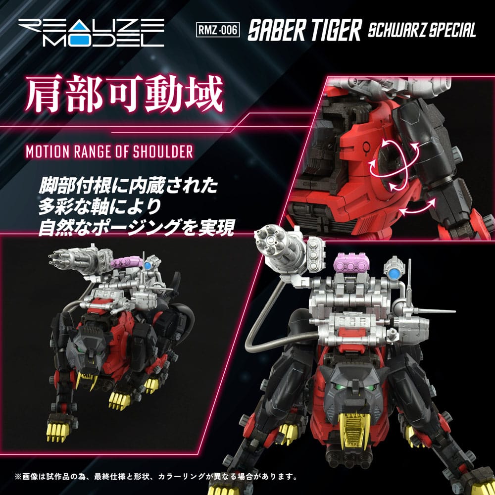 Zoids RMZ-006 Saber Tiger Schwarz Special 19 cm 1/100 Plastic Model Kit