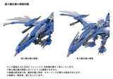 Zoids AZ-06EX Phoenix Republic Version 1/72 Plastic Model Kit