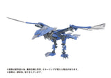 Zoids AZ-06EX Phoenix Republic Version 1/72 Plastic Model Kit