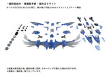 Zoids AZ-06EX Phoenix Republic Version 1/72 Plastic Model Kit