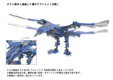 Zoids AZ-06EX Phoenix Republic Version 1/72 Plastic Model Kit