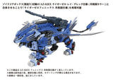 Zoids AZ-06EX Phoenix Republic Version 1/72 Plastic Model Kit