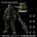 Halo: Reach Jun-A266 (Noble Three) 17 cm 1/12 Action Figure