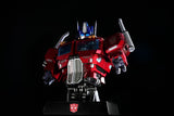 Transformers Optimus Prime Mechanic Bust 16cm Bust Generation Action Figure