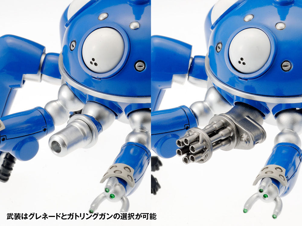 Ghost in the Shell S.A.C. Tachikoma 2nd GIG Version 13 cm 1/24 Plastic Model Kit