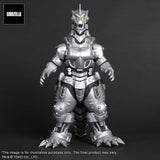 Godzilla TOHO Daikaiju Series MFS-3 KIRYU High Mobility Type 29 cm PVC Statue