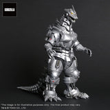 Godzilla TOHO Daikaiju Series MFS-3 KIRYU High Mobility Type 29 cm PVC Statue