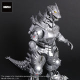 Godzilla TOHO Daikaiju Series MFS-3 KIRYU High Mobility Type 29 cm PVC Statue