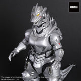 Godzilla TOHO Daikaiju Series MFS-3 KIRYU High Mobility Type 29 cm PVC Statue