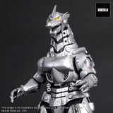 Godzilla TOHO Daikaiju Series MFS-3 KIRYU High Mobility Type 29 cm PVC Statue