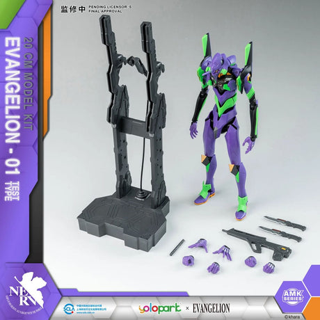 Neon Genesis Evangelion AMK Series Eva-01 20 cm Plastic Model Kit