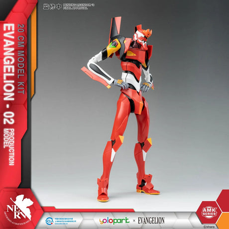 Neon Genesis Evangelion AMK Series Eva-02 20 cm Plastic Model Kit