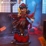 Dao of the Bizarre Immortal Chibi Li Huowang Da Nuo / Wan Zhi Dao 14 cm Figure