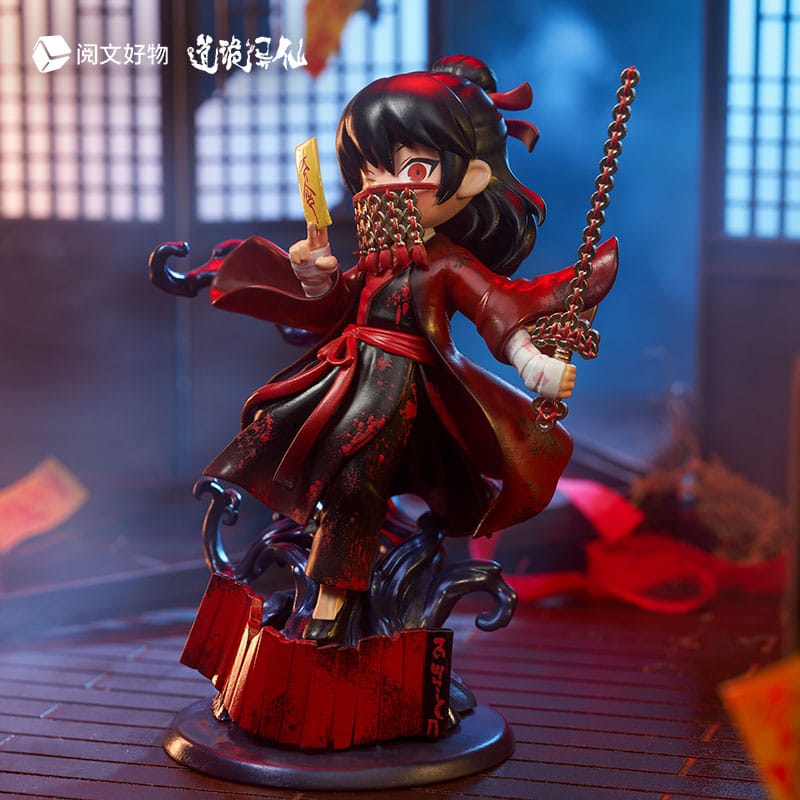 Dao of the Bizarre Immortal Chibi Li Huowang Da Nuo / Wan Zhi Dao 14 cm Figure