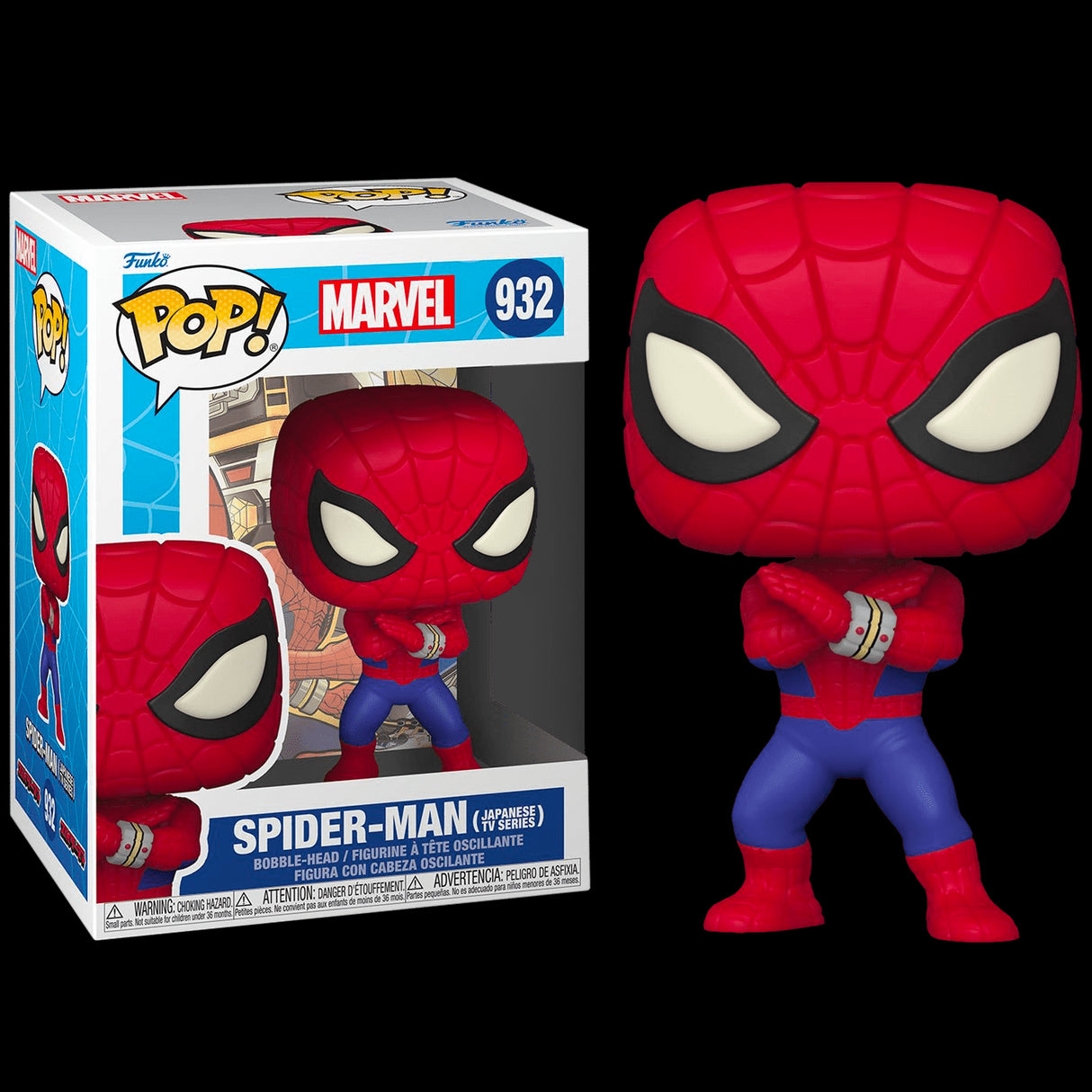Pop! Marvel Spider-Man Japanese TV Series Vinyl Figure