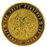 Warhammer 40000: Tyranids Coin