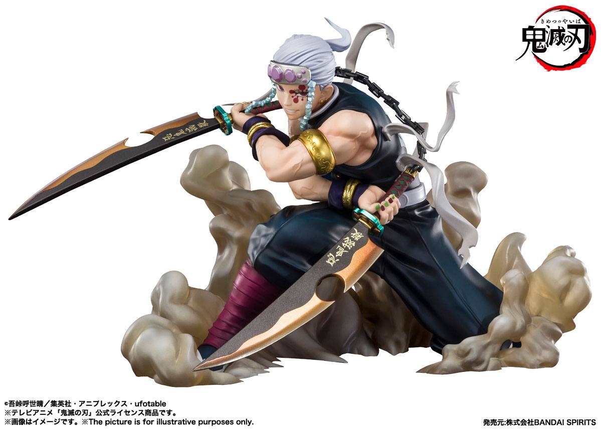 Demon Slayer FiguartsZERO PVC Statue Tengen Uzui 14 cm