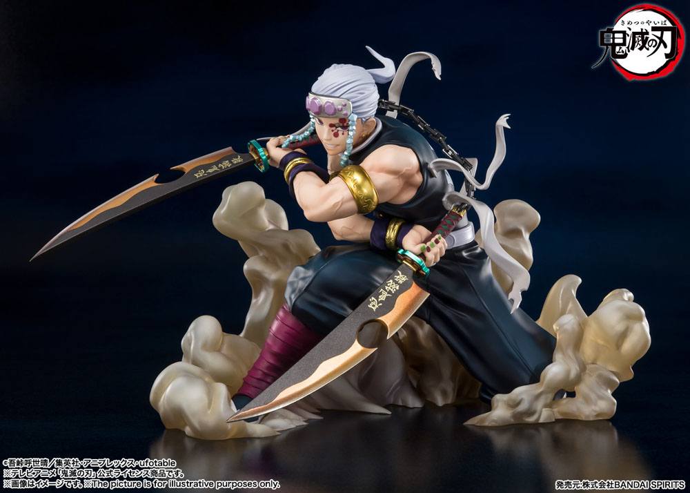 Demon Slayer FiguartsZERO PVC Statue Tengen Uzui 14 cm