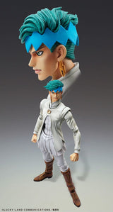 JoJo's Bizarre Adventure Part 4: Diamond is unbreakable Chozokado Rohan Kishibe Ver. 2 15cm Action Figure