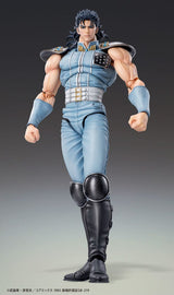 Fist of the North Star Rei 18cm Action Figure