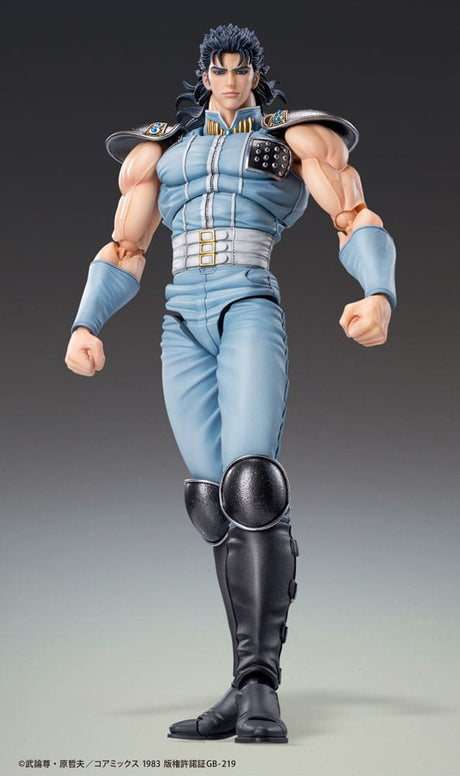 Fist of the North Star Rei 18cm Action Figure