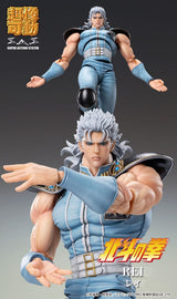 Fist of the North Star Rei 18cm Action Figure