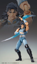 Fist of the North Star Rei 18cm Action Figure