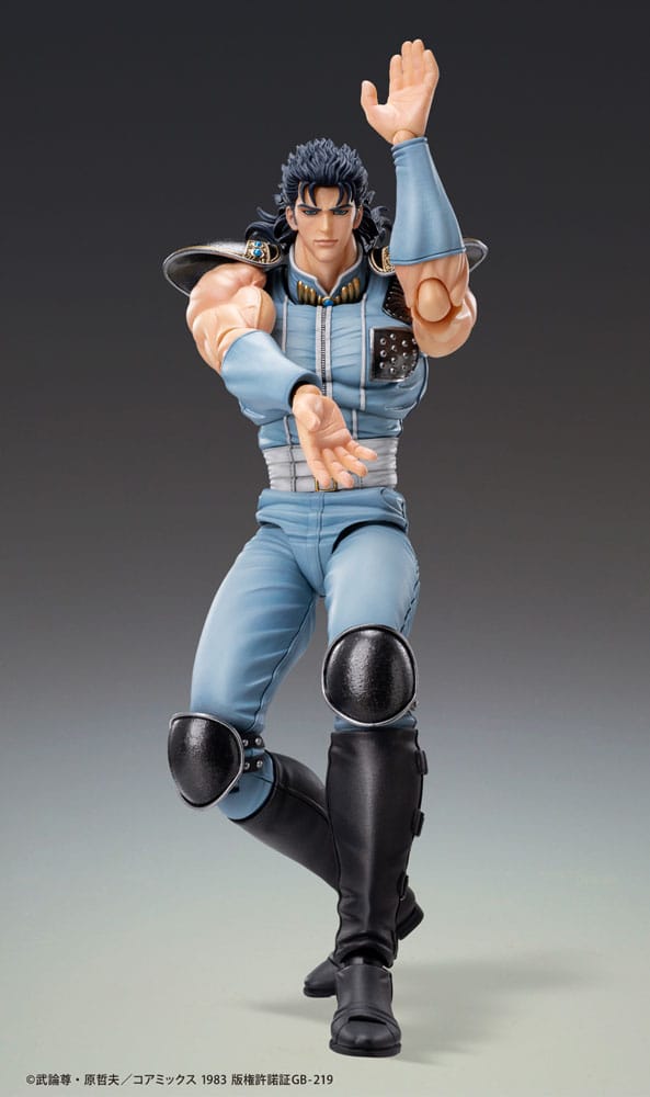 Fist of the North Star Rei 18cm Action Figure