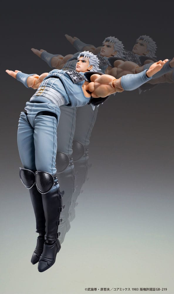 Fist of the North Star Rei 18cm Action Figure