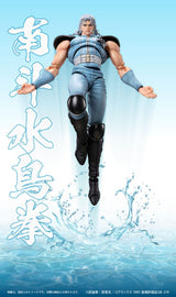 Fist of the North Star Rei 18cm Action Figure