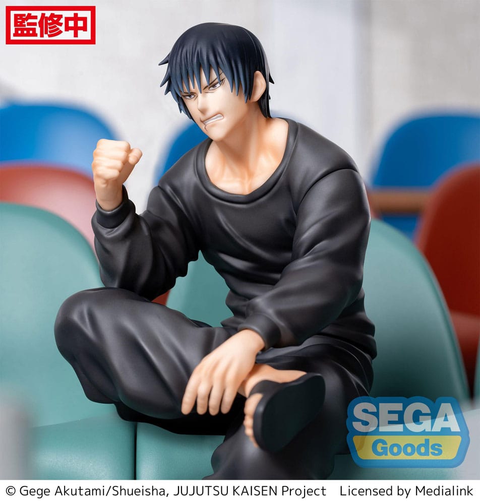 Jujutsu Kaisen Toji Fushiguro 15cm PM Perching PVC Statue